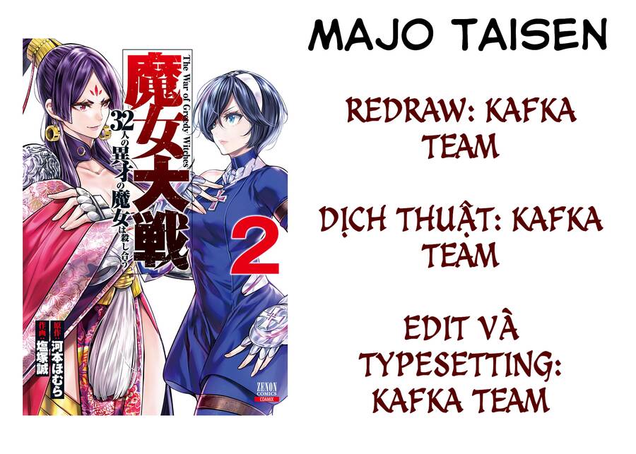 majo-taisen-the-war-of-greedy-witches/0