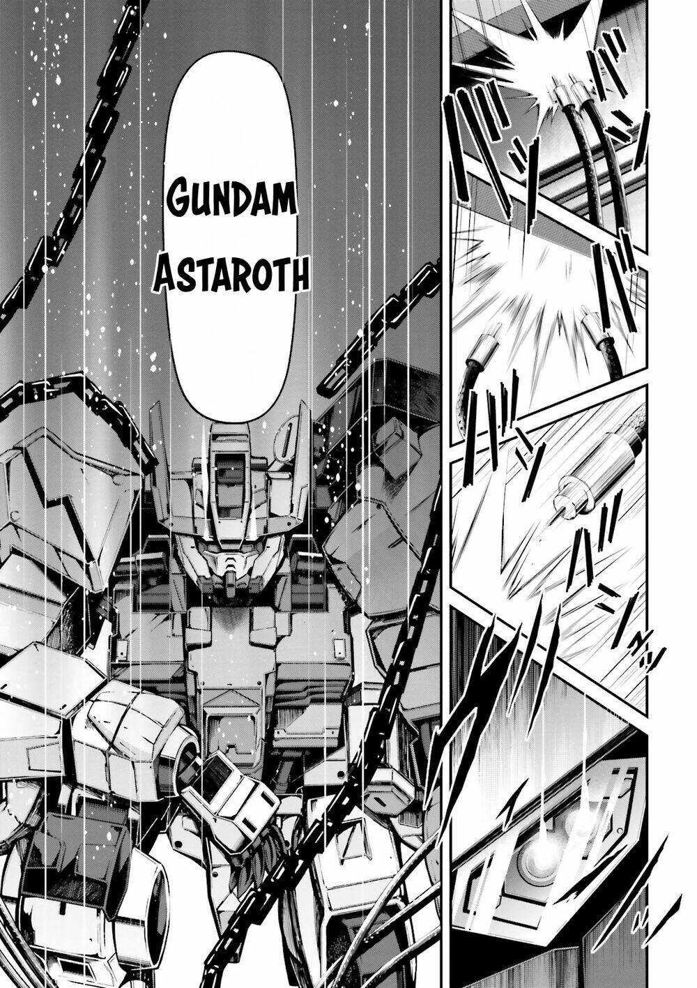 mobile-suit-gundam-iron-blooded-orphans-gekko/27