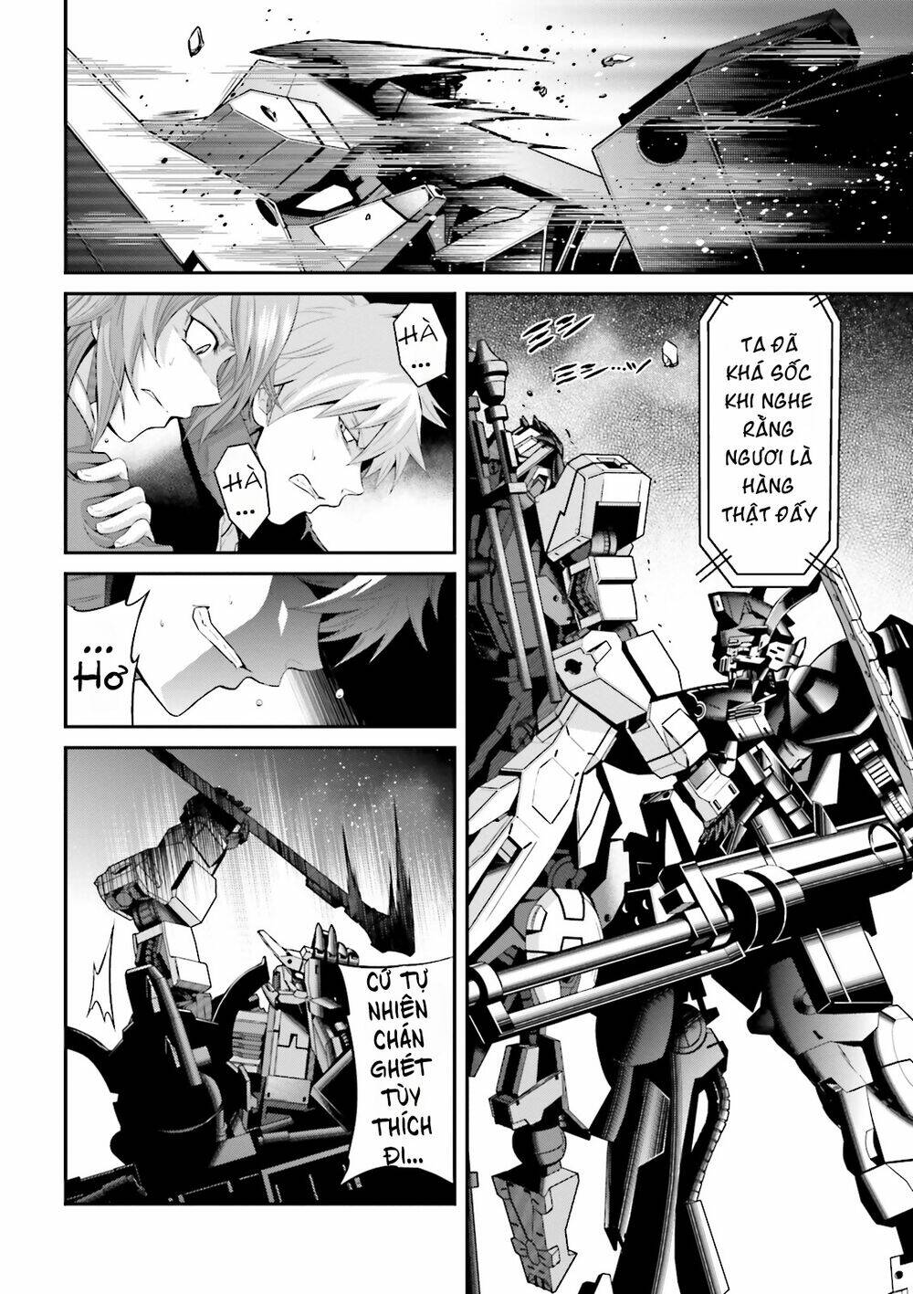 mobile-suit-gundam-iron-blooded-orphans-gekko/41