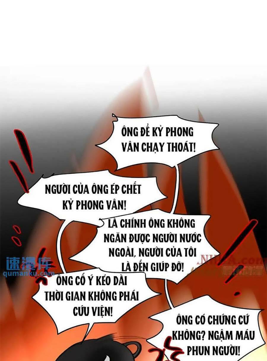 moi-quan-he-khong-hoan-hao/36