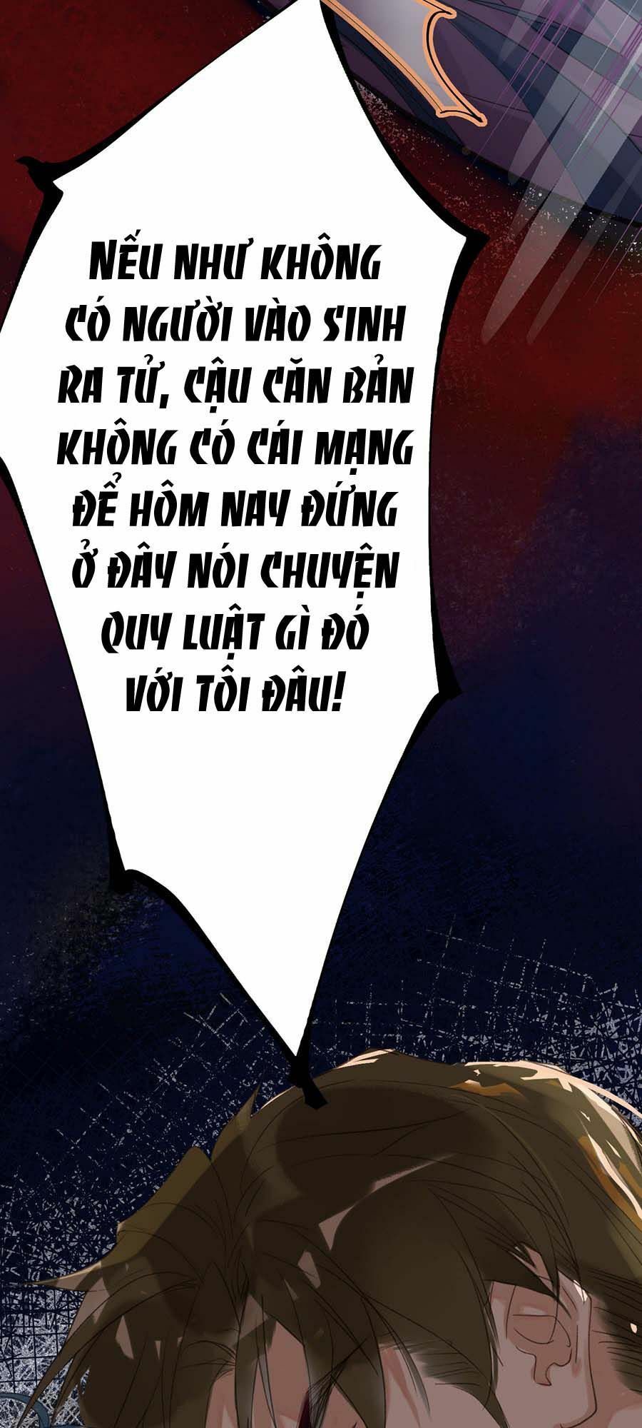 moi-quan-he-khong-hoan-hao/46