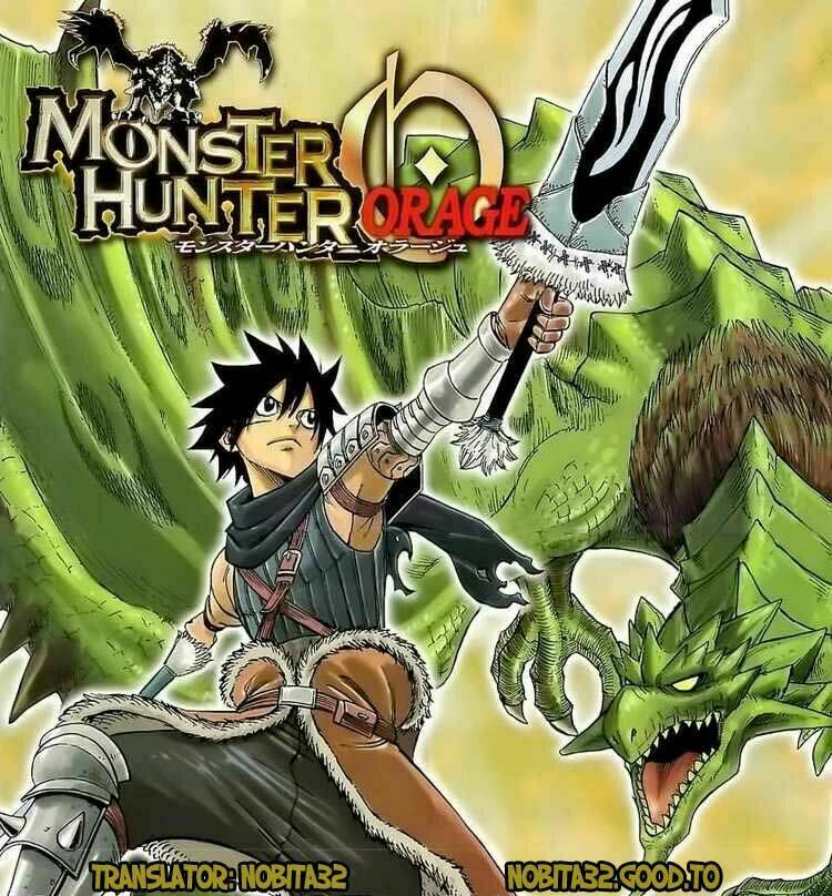 monster-hunter-orage/0