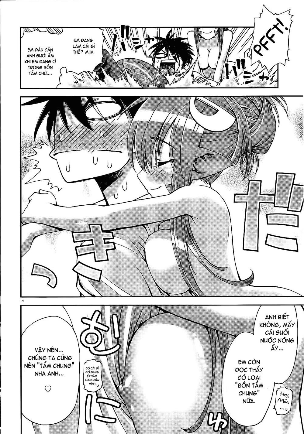 monster-musume-no-iru-nichijou/13