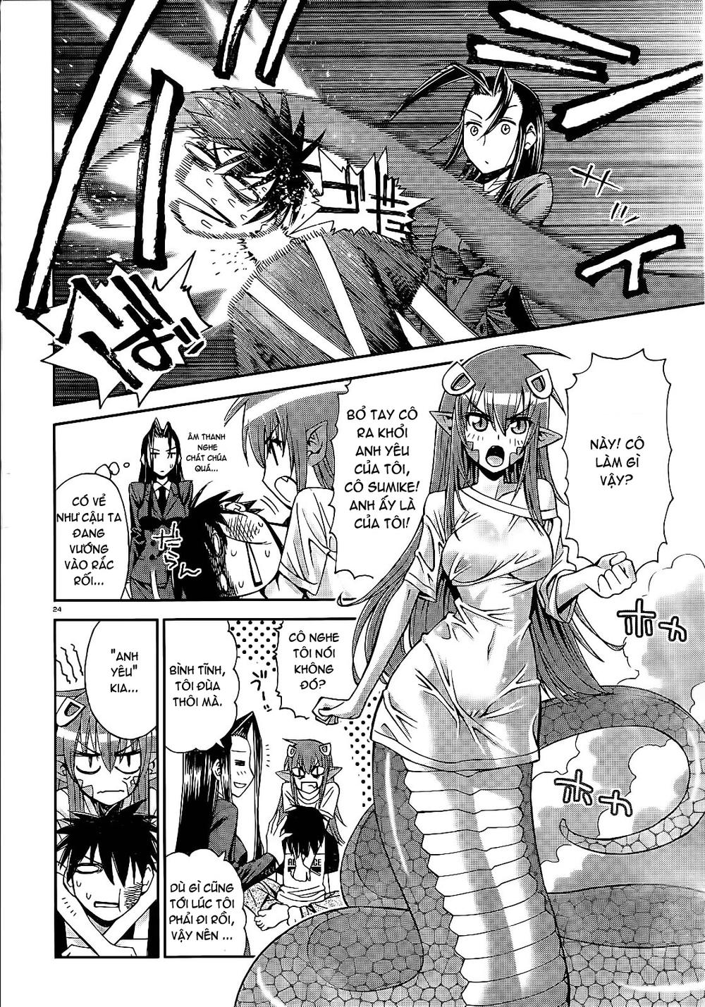 monster-musume-no-iru-nichijou/23