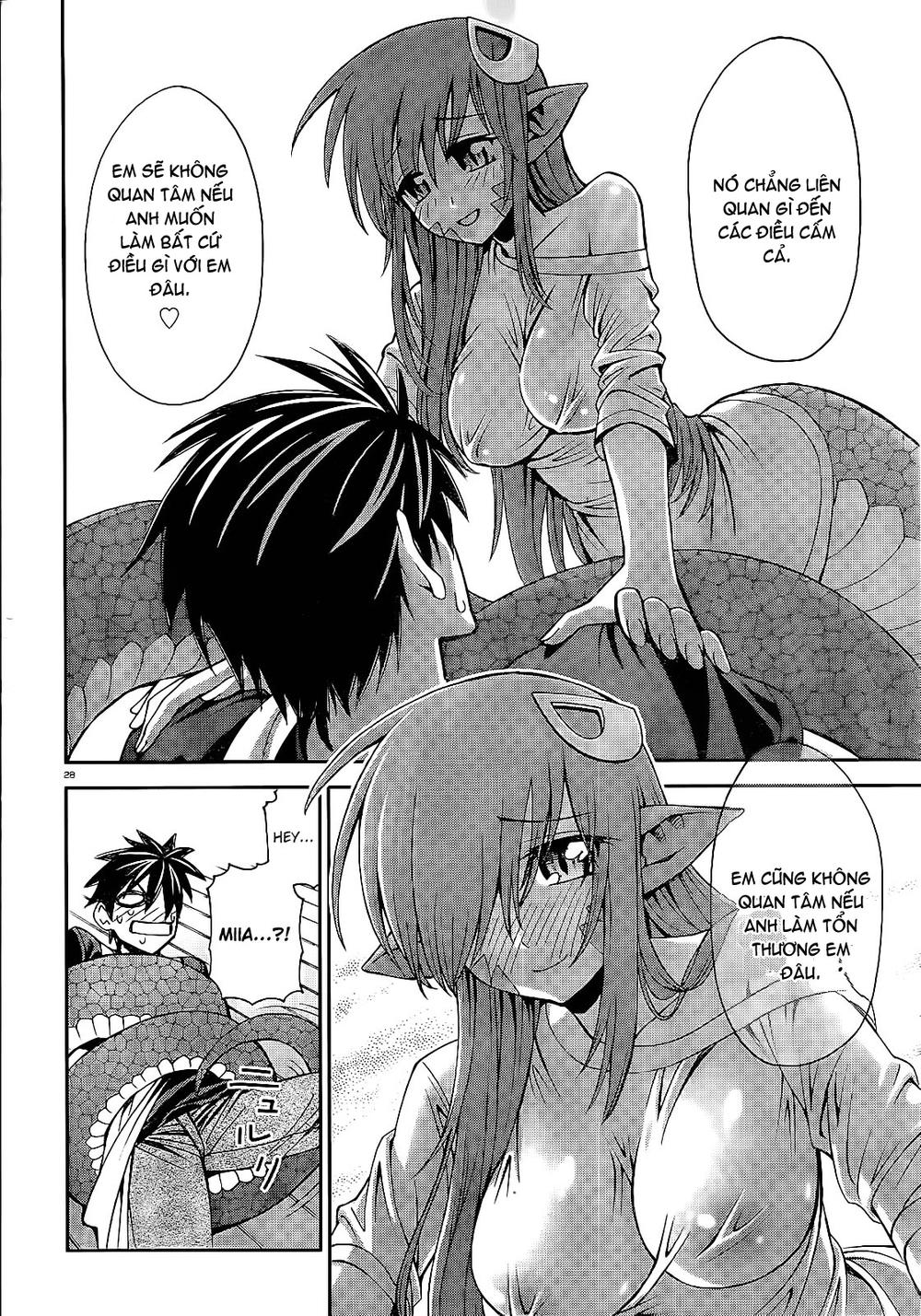 monster-musume-no-iru-nichijou/27