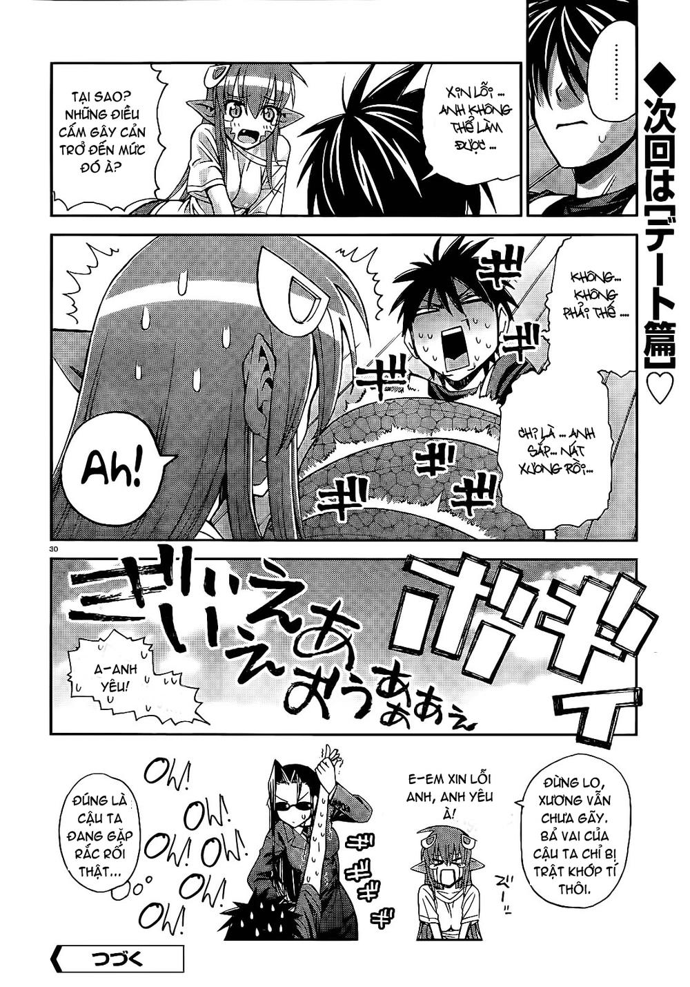 monster-musume-no-iru-nichijou/29