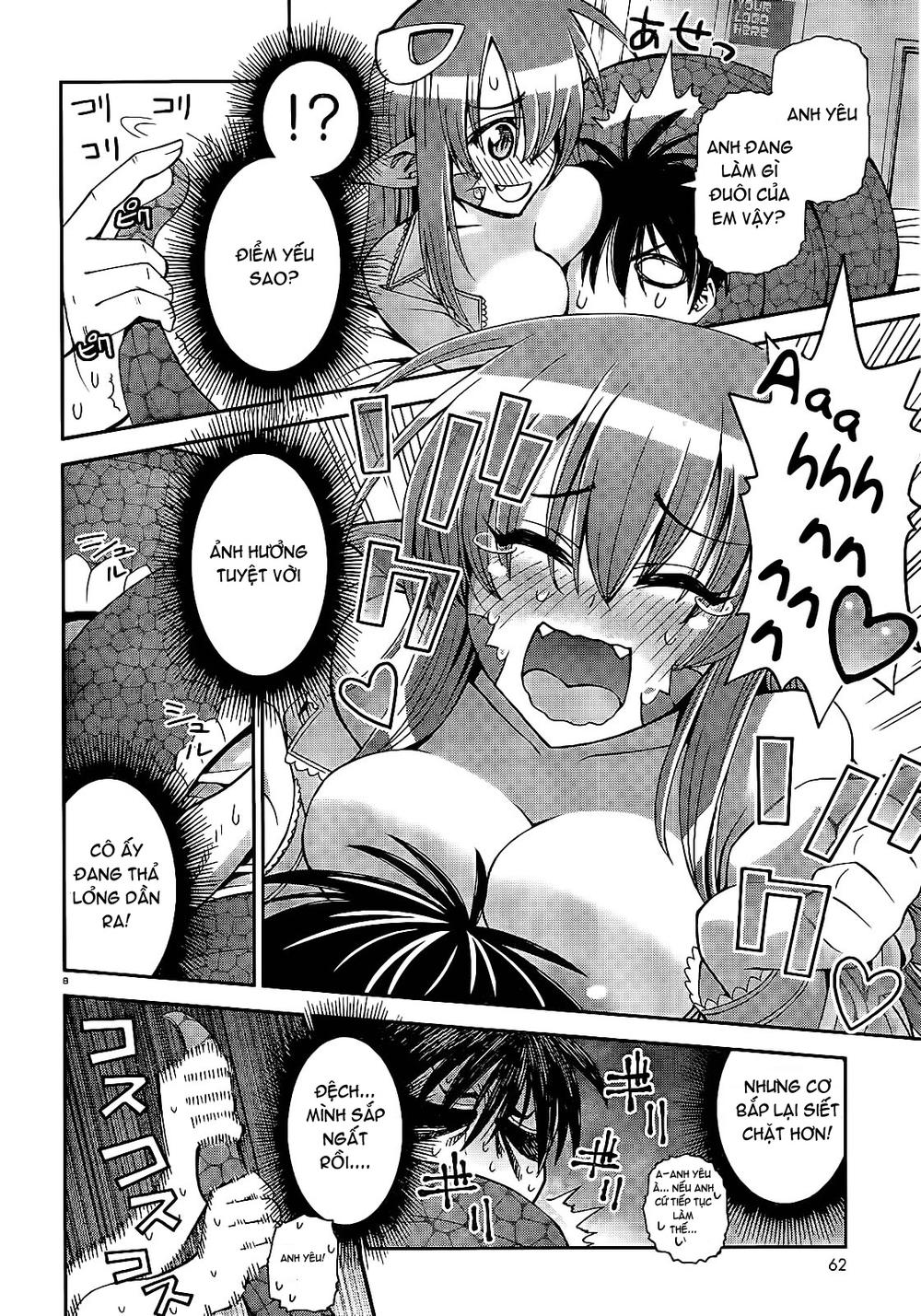 monster-musume-no-iru-nichijou/7