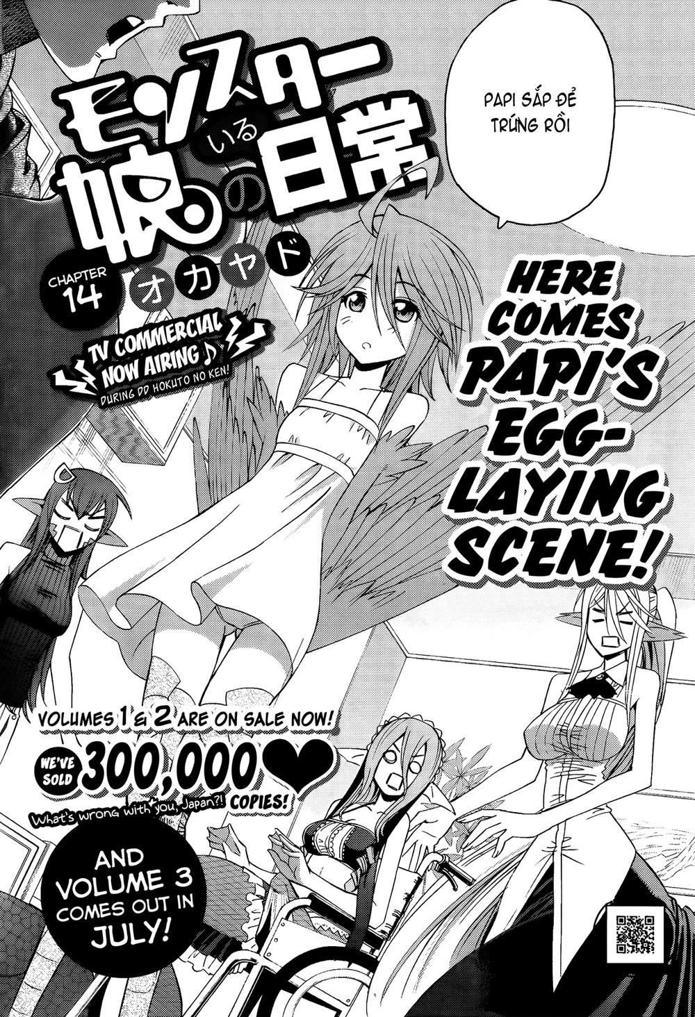 monster-musume-no-iru-nichijou/1