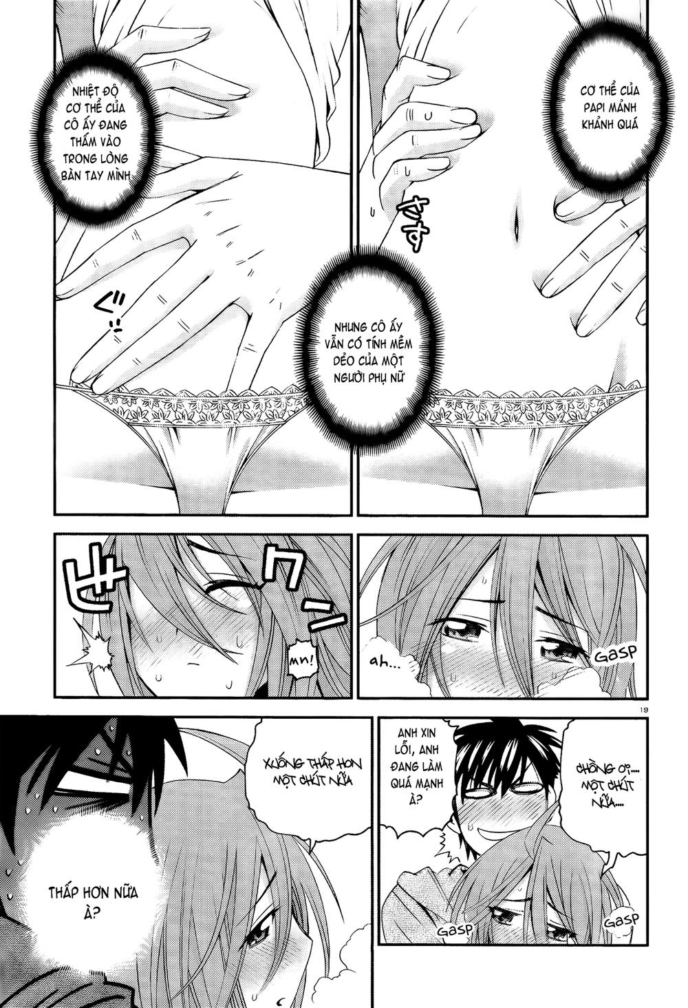 monster-musume-no-iru-nichijou/18