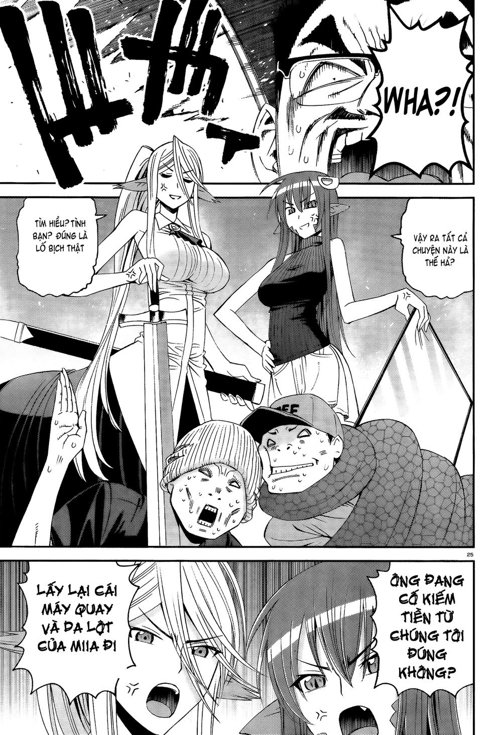 monster-musume-no-iru-nichijou/24