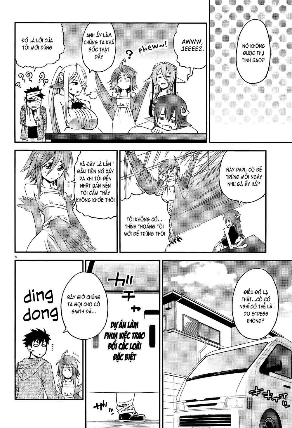 monster-musume-no-iru-nichijou/3