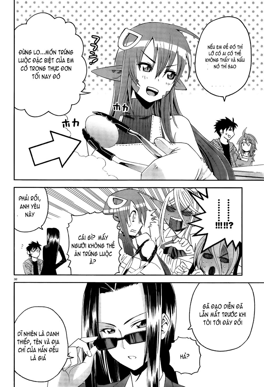 monster-musume-no-iru-nichijou/31