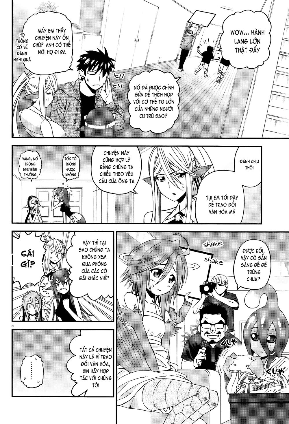 monster-musume-no-iru-nichijou/5