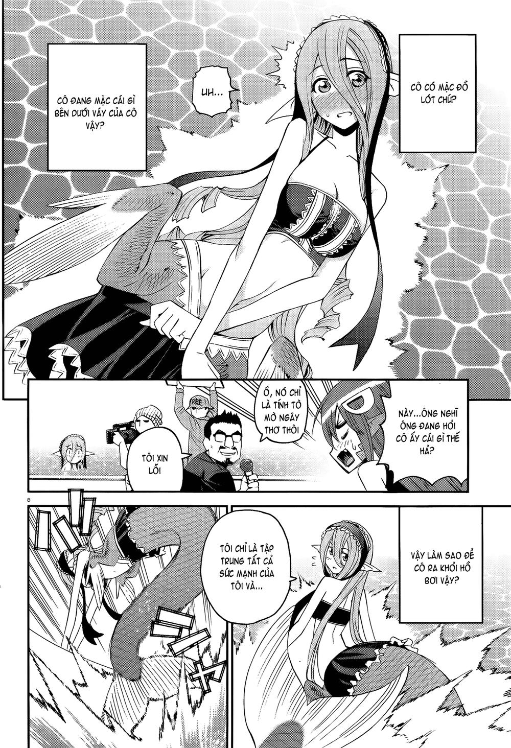 monster-musume-no-iru-nichijou/7