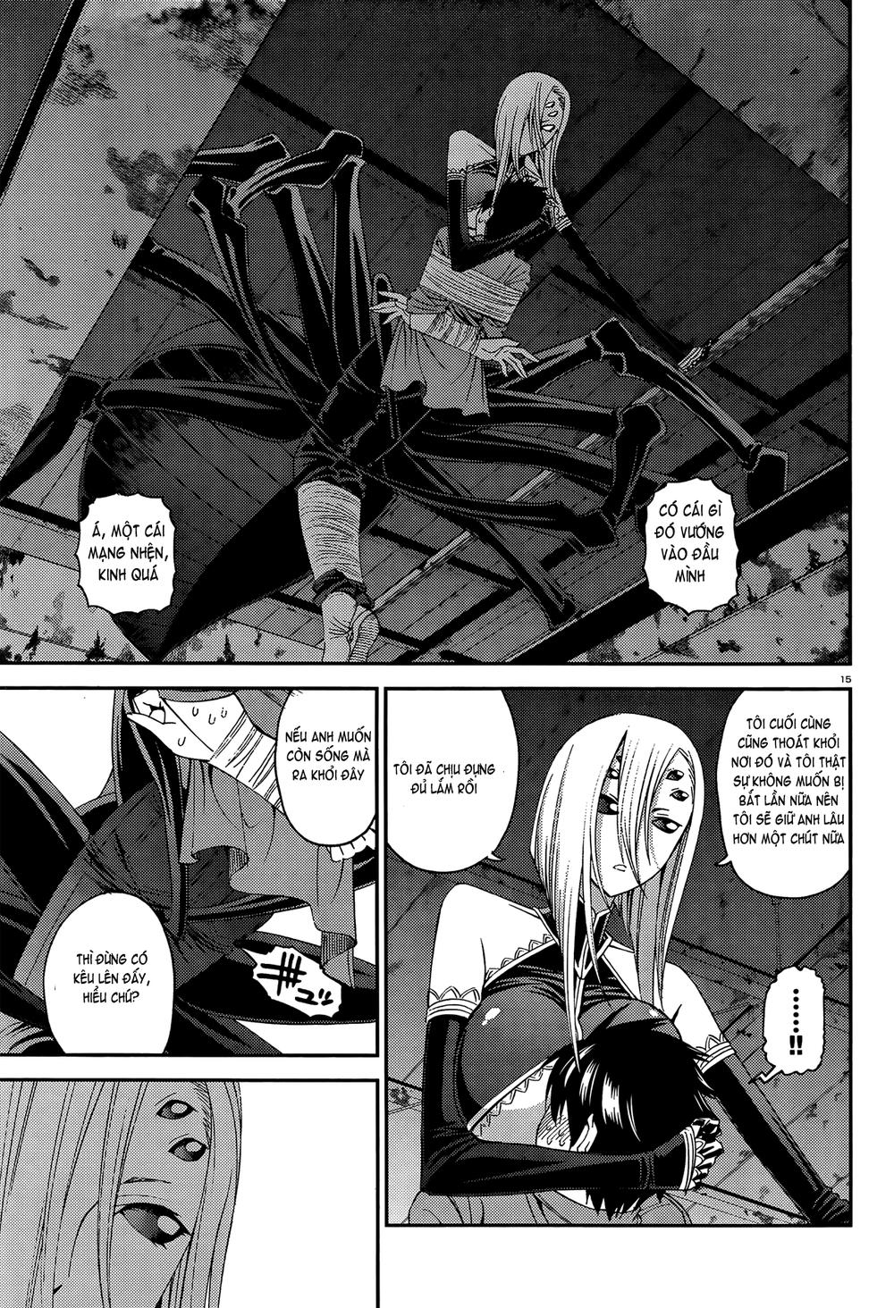 monster-musume-no-iru-nichijou/13