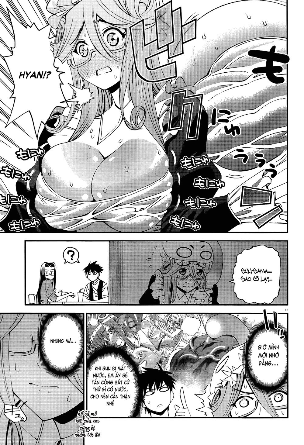 monster-musume-no-iru-nichijou/10