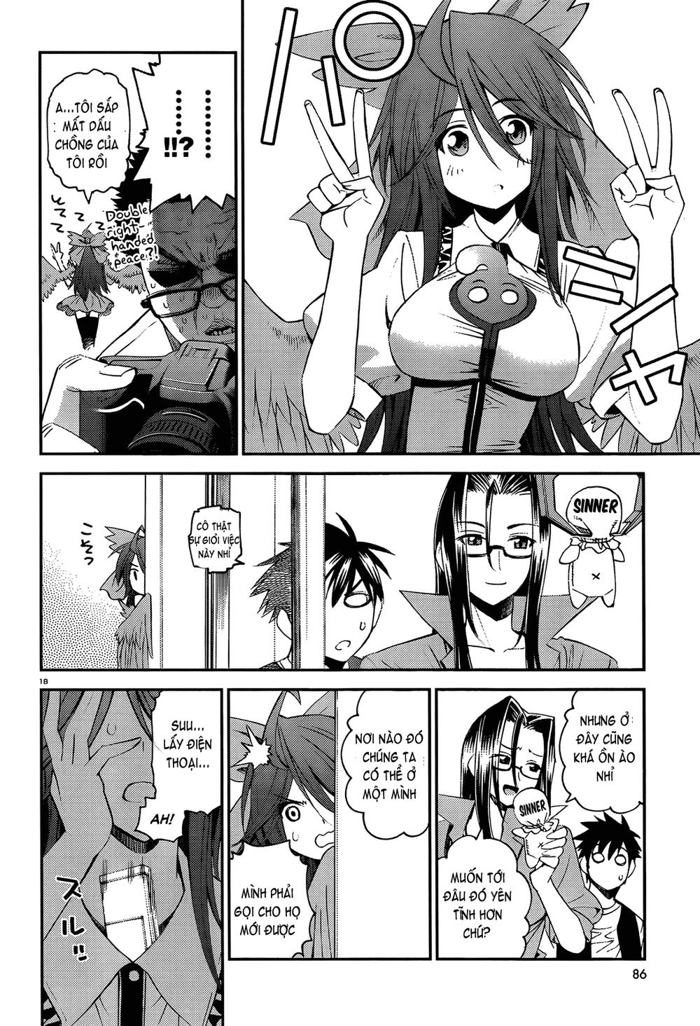 monster-musume-no-iru-nichijou/17