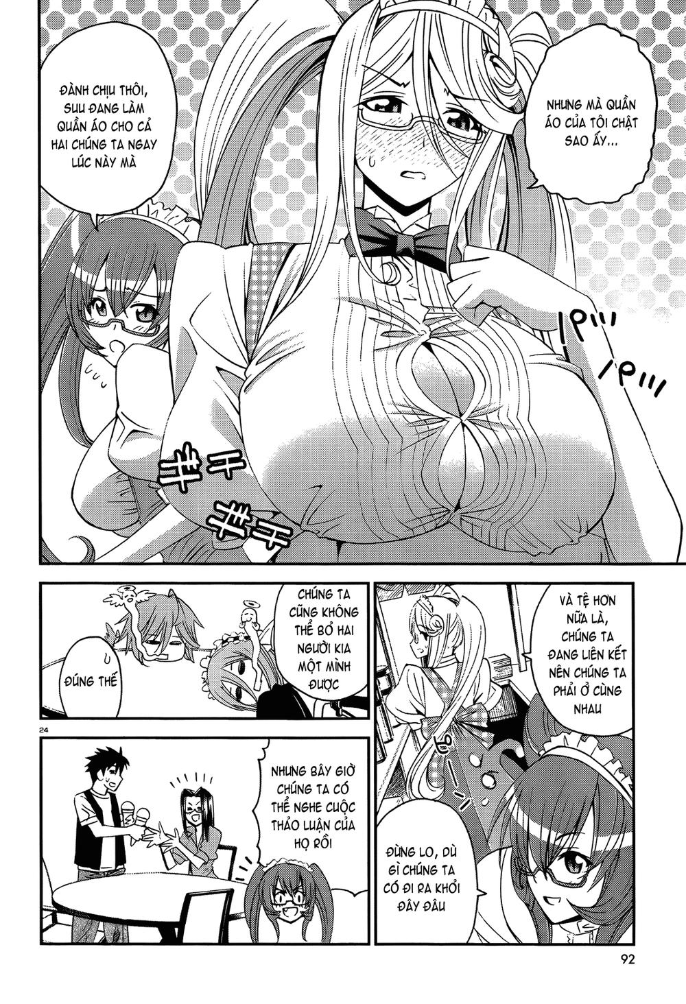 monster-musume-no-iru-nichijou/23