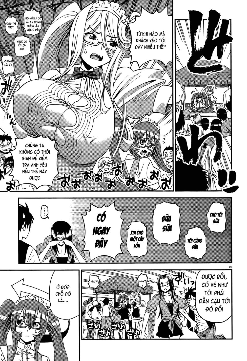 monster-musume-no-iru-nichijou/24