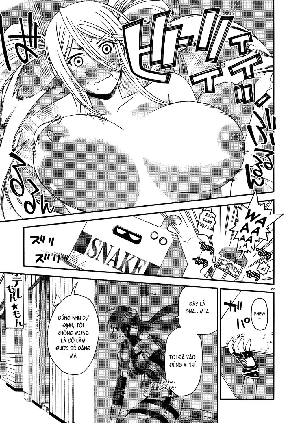 monster-musume-no-iru-nichijou/26