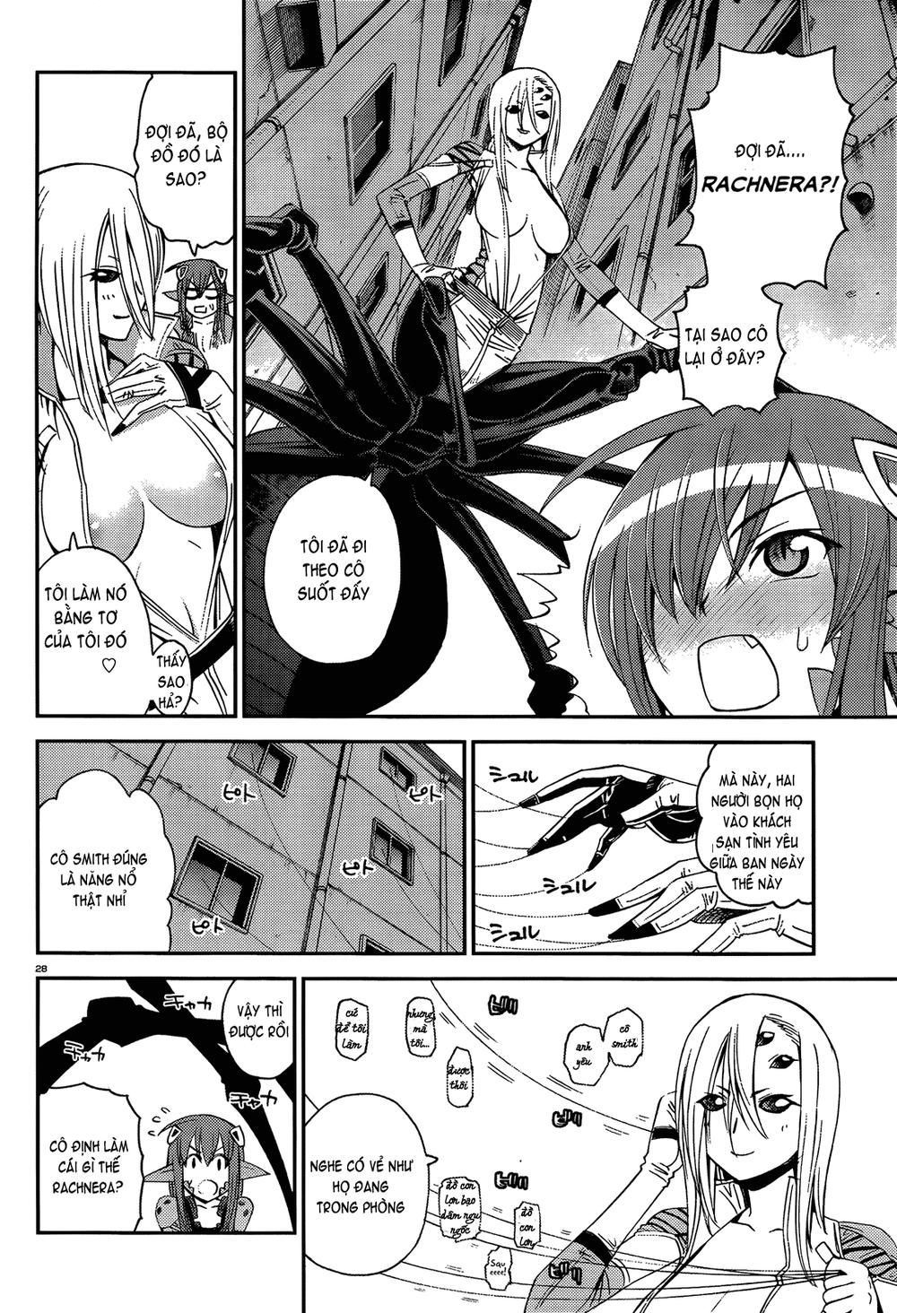 monster-musume-no-iru-nichijou/27