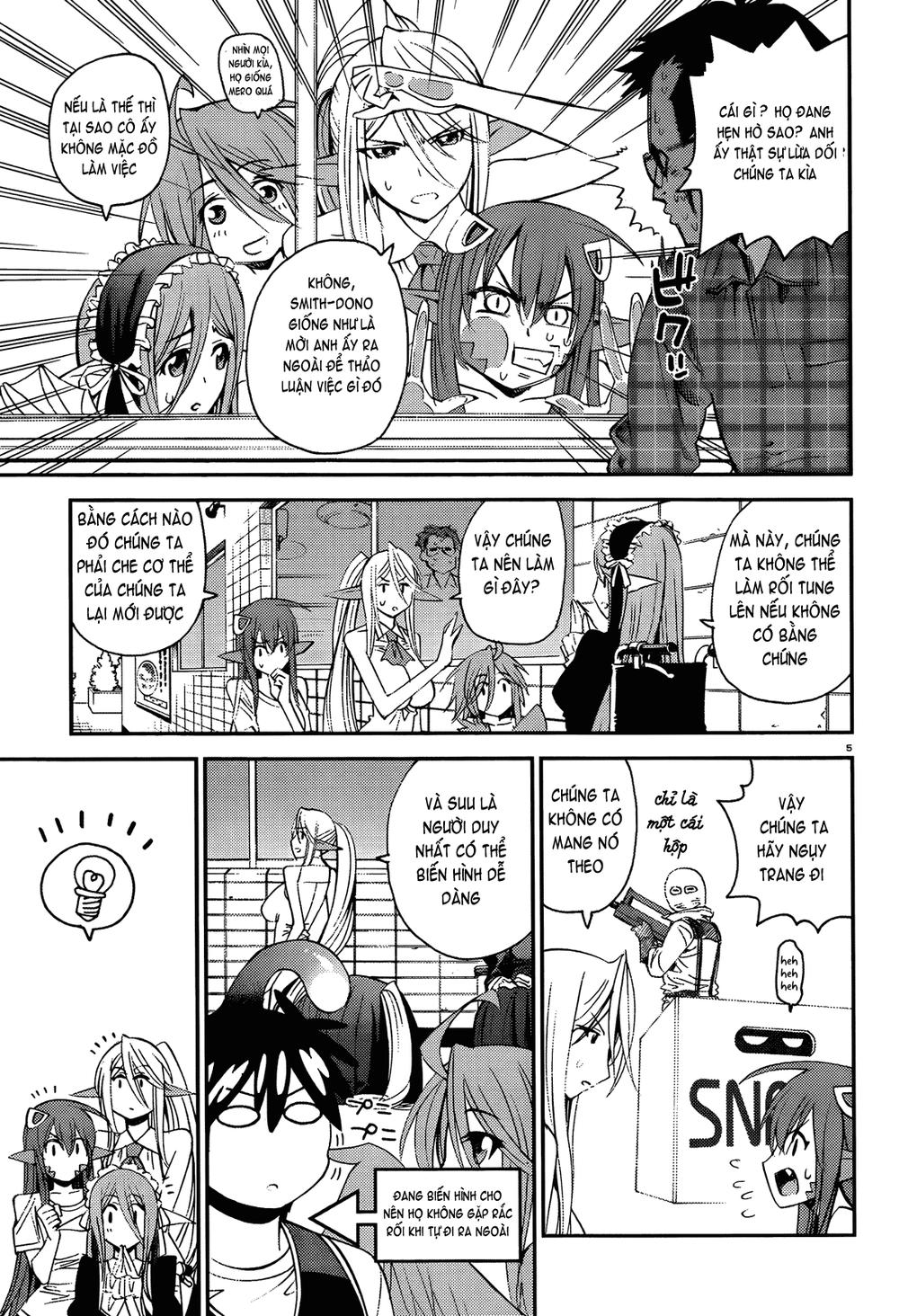 monster-musume-no-iru-nichijou/4