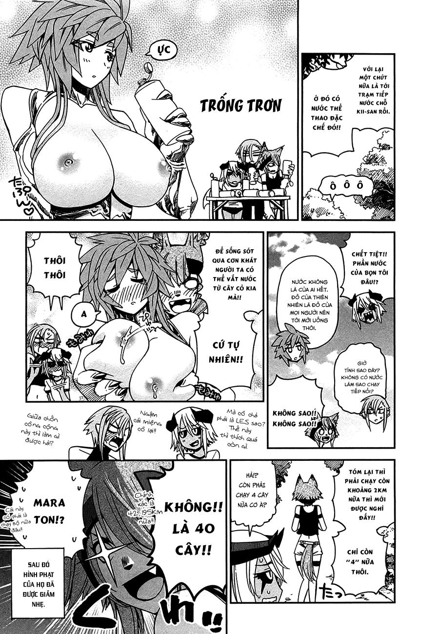 monster-musume-no-iru-nichijou/3