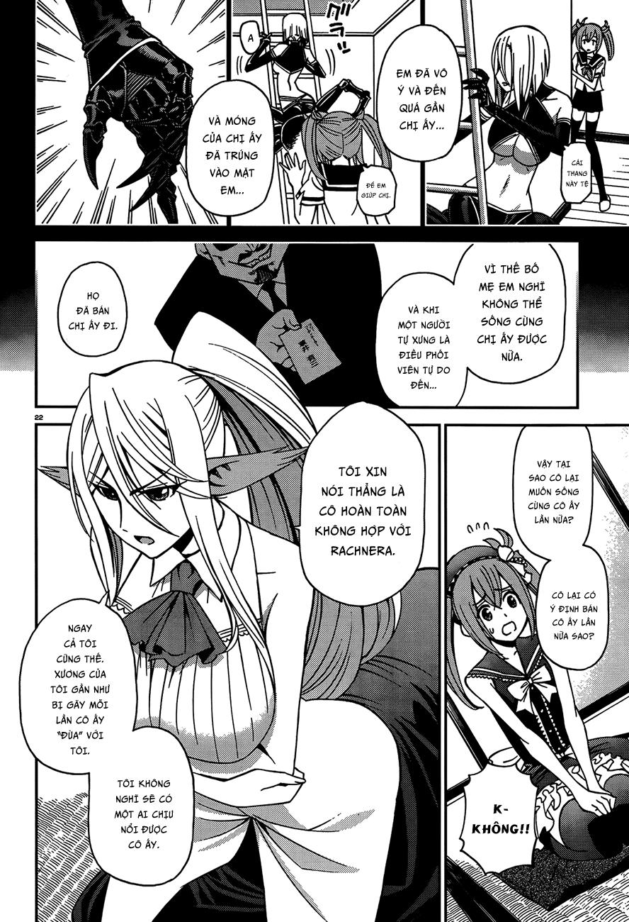 monster-musume-no-iru-nichijou/22