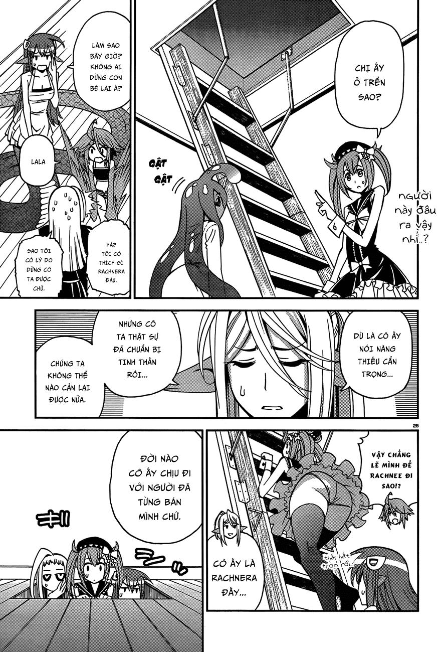 monster-musume-no-iru-nichijou/25