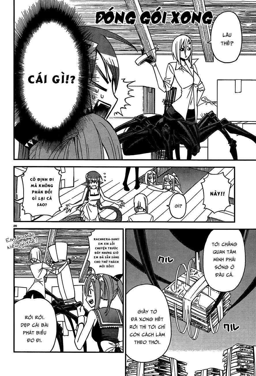 monster-musume-no-iru-nichijou/26