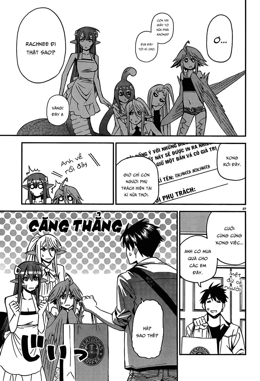 monster-musume-no-iru-nichijou/27