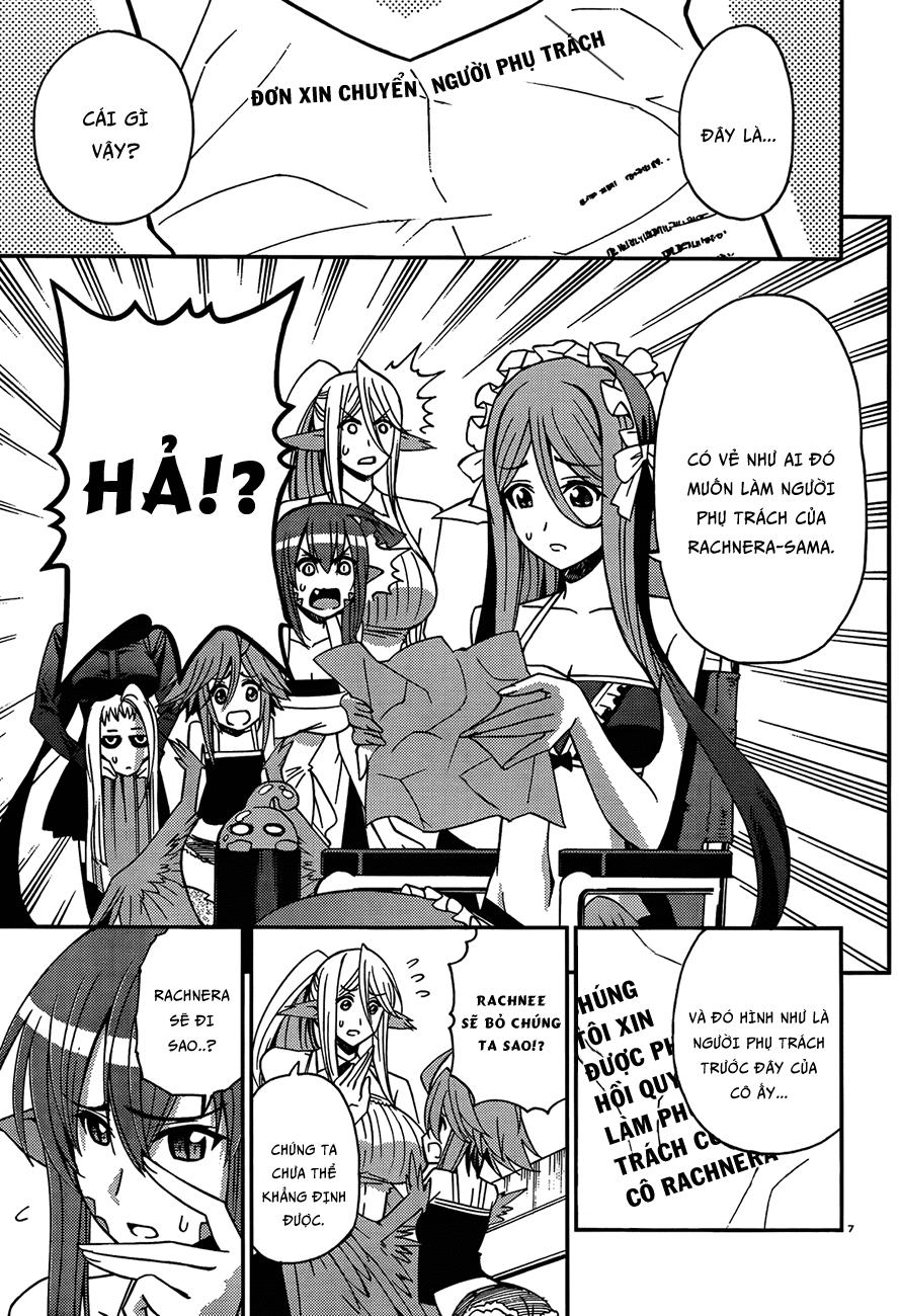 monster-musume-no-iru-nichijou/7