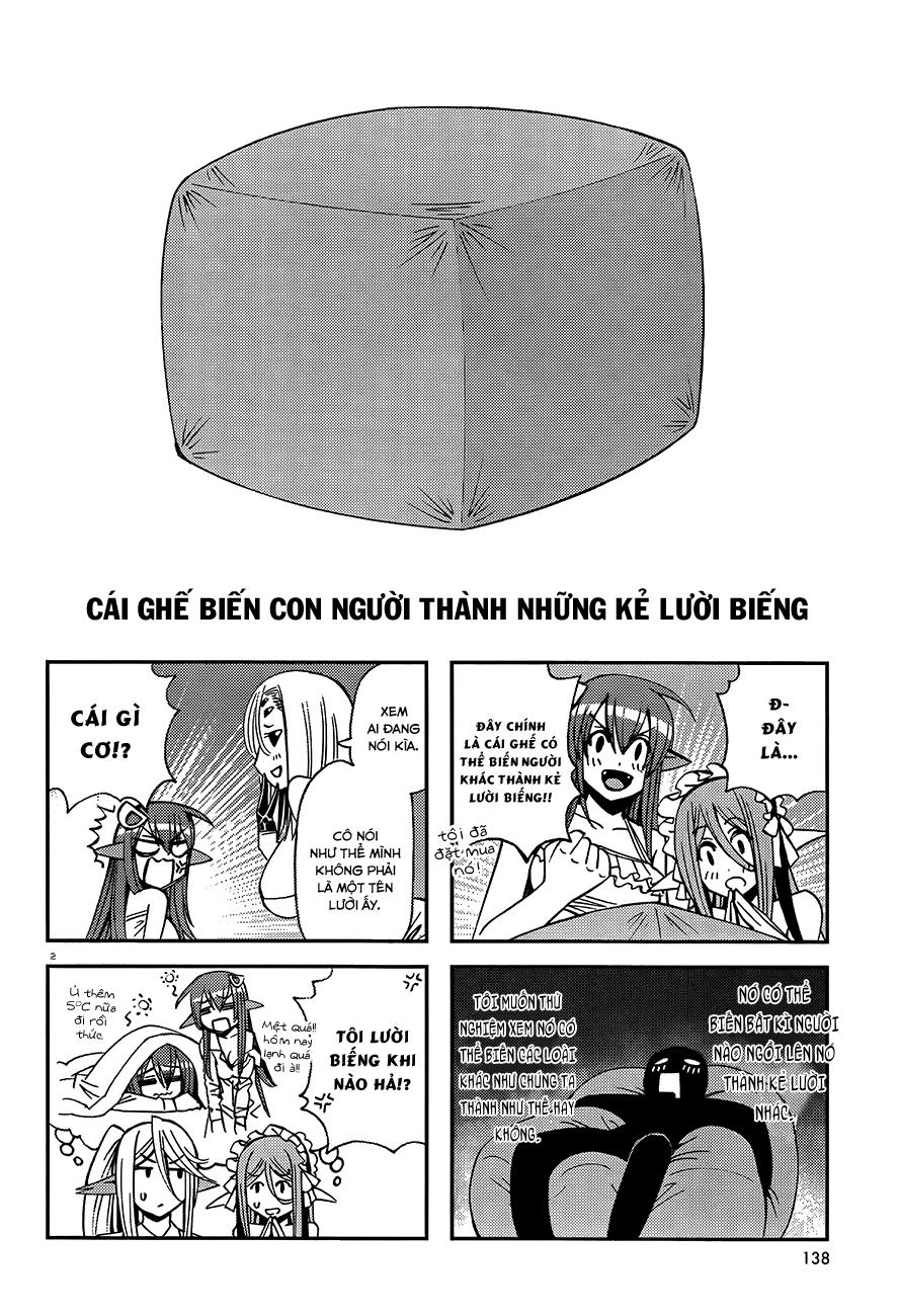 monster-musume-no-iru-nichijou/3