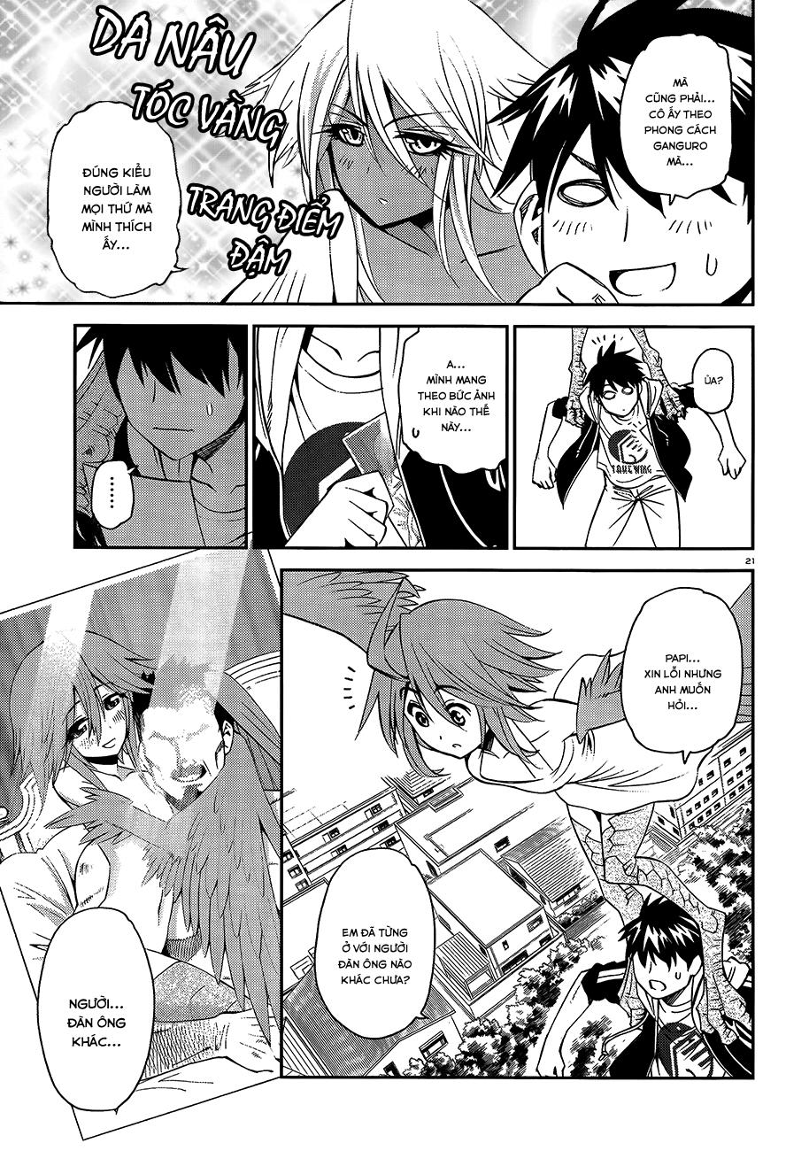 monster-musume-no-iru-nichijou/21