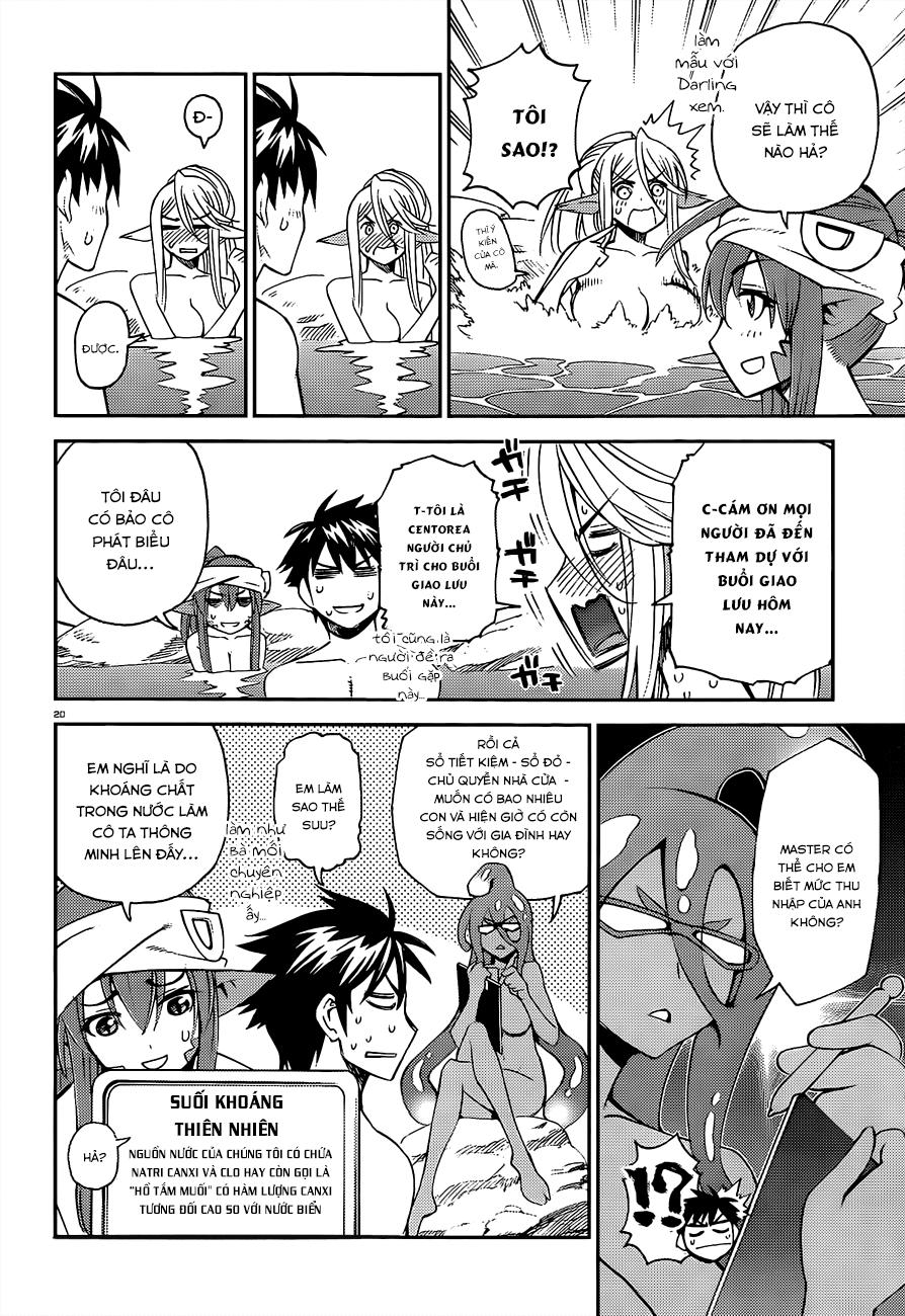 monster-musume-no-iru-nichijou/23