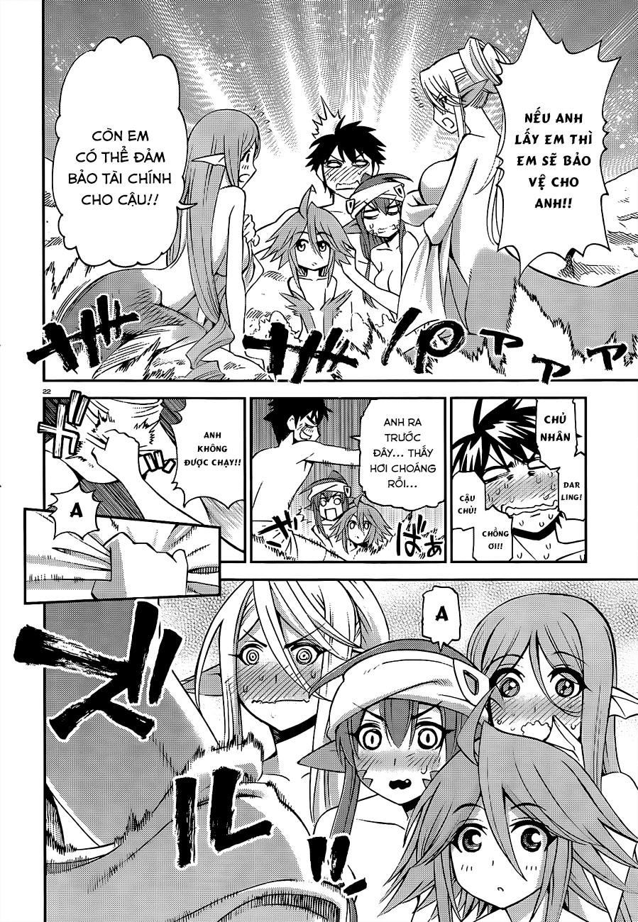 monster-musume-no-iru-nichijou/25