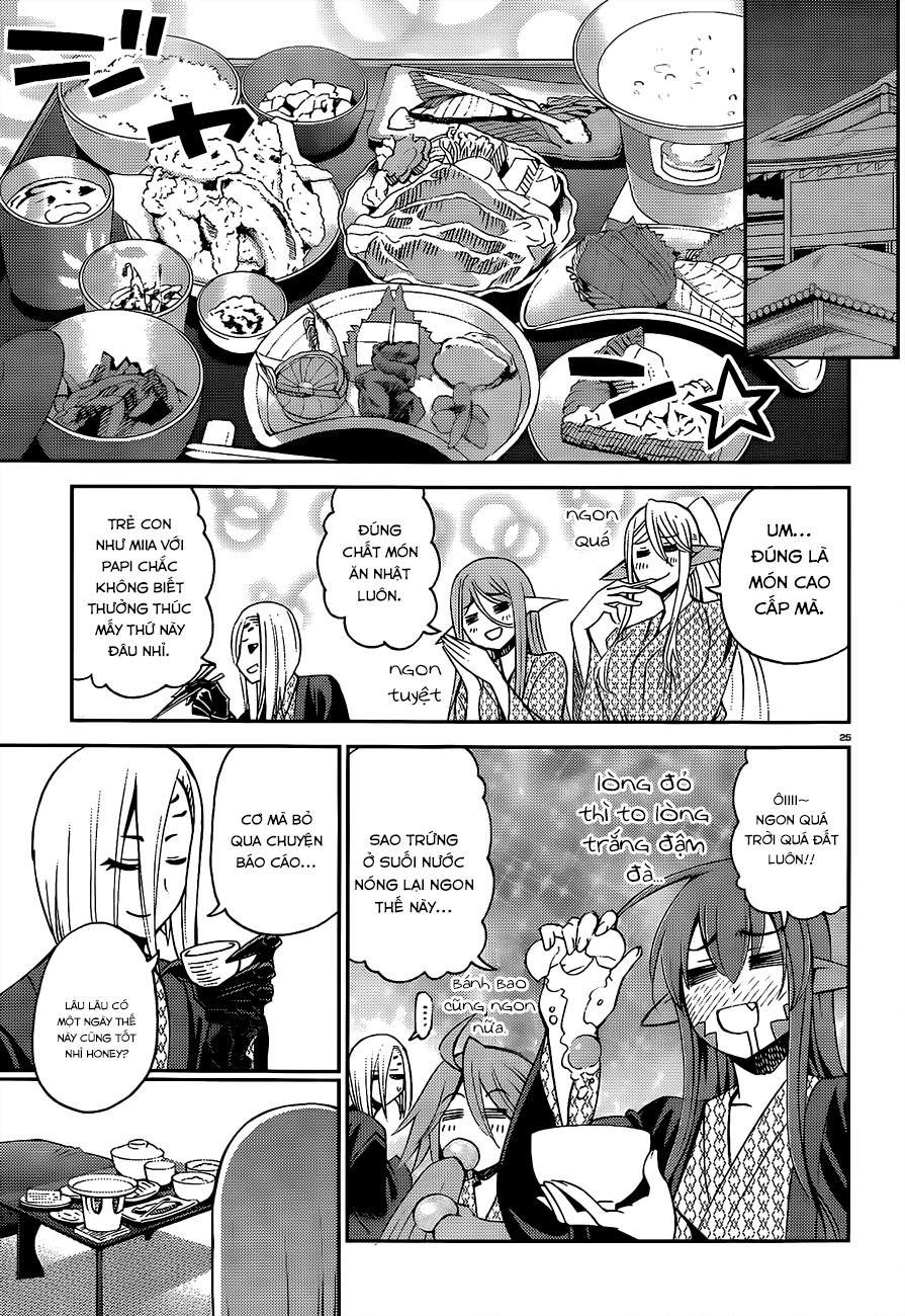 monster-musume-no-iru-nichijou/28