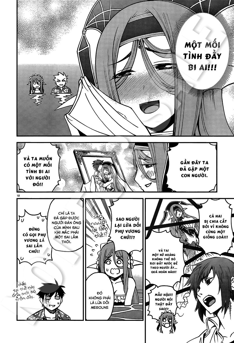 monster-musume-no-iru-nichijou/12