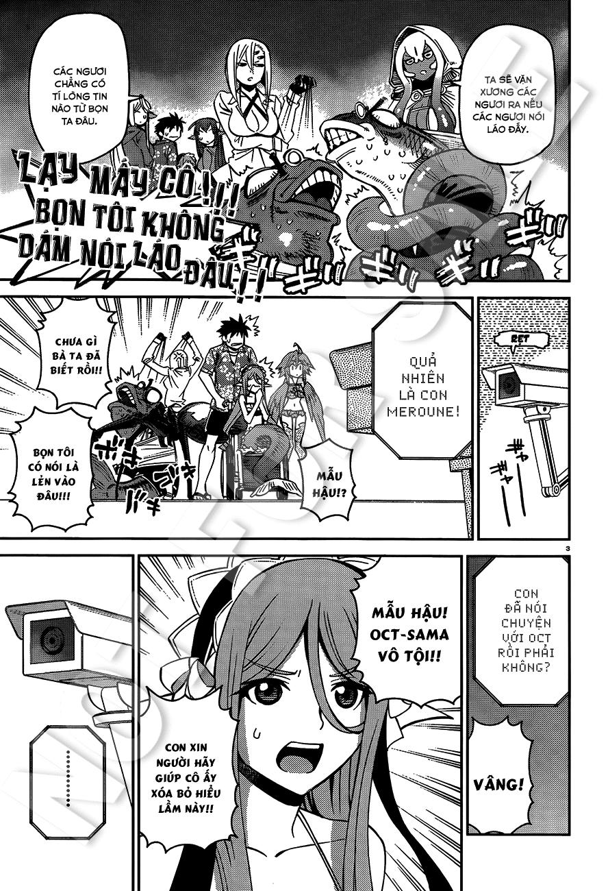 monster-musume-no-iru-nichijou/3