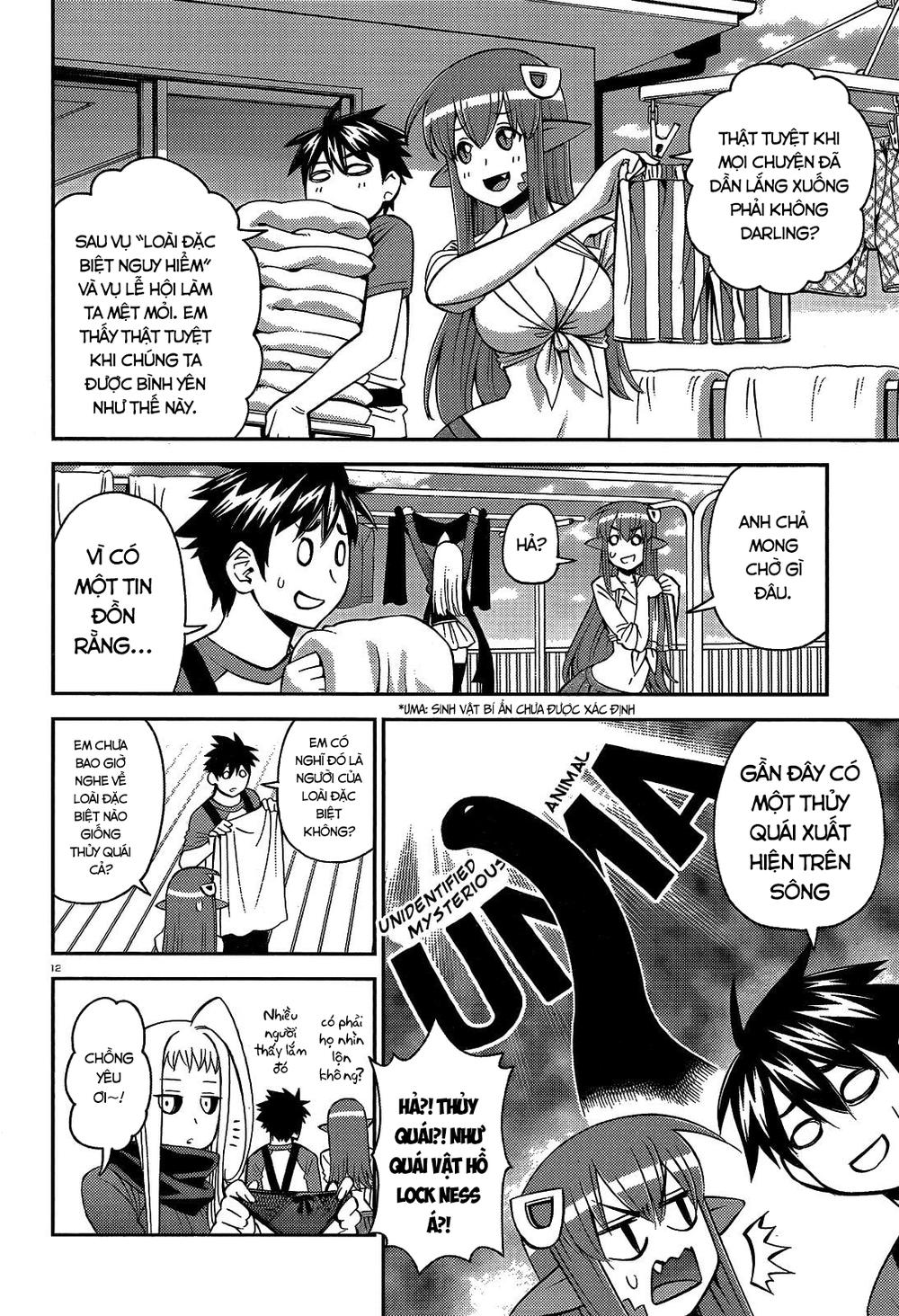 monster-musume-no-iru-nichijou/12