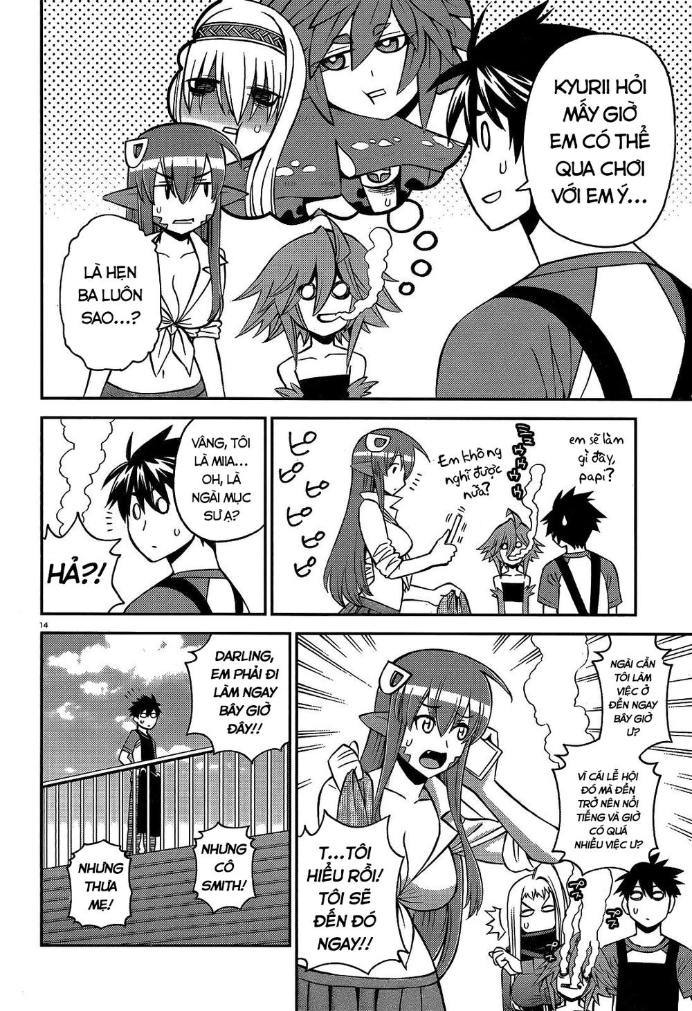 monster-musume-no-iru-nichijou/14