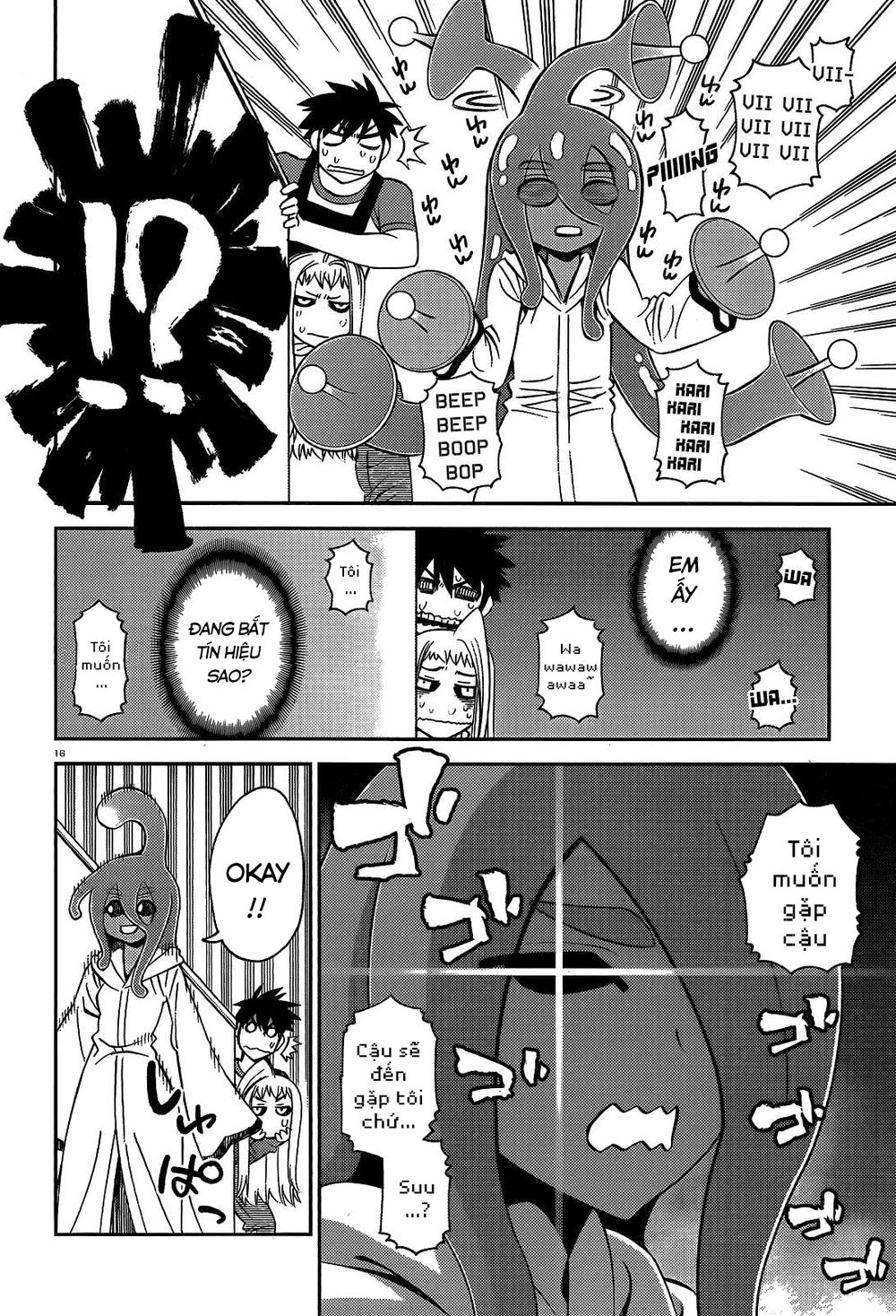 monster-musume-no-iru-nichijou/16