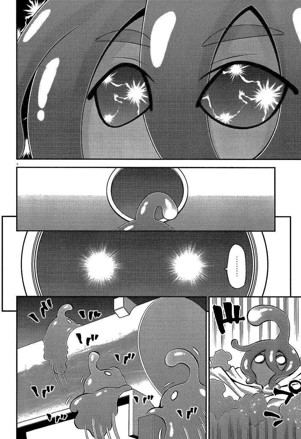 monster-musume-no-iru-nichijou/5