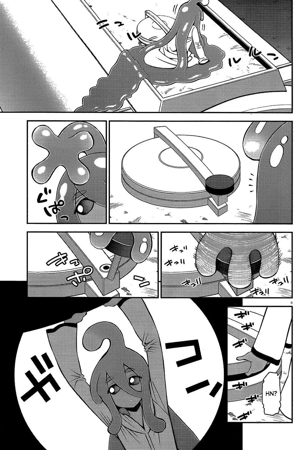 monster-musume-no-iru-nichijou/6