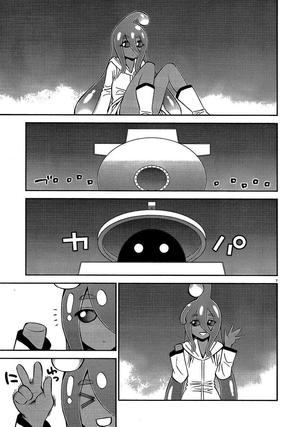 monster-musume-no-iru-nichijou/8