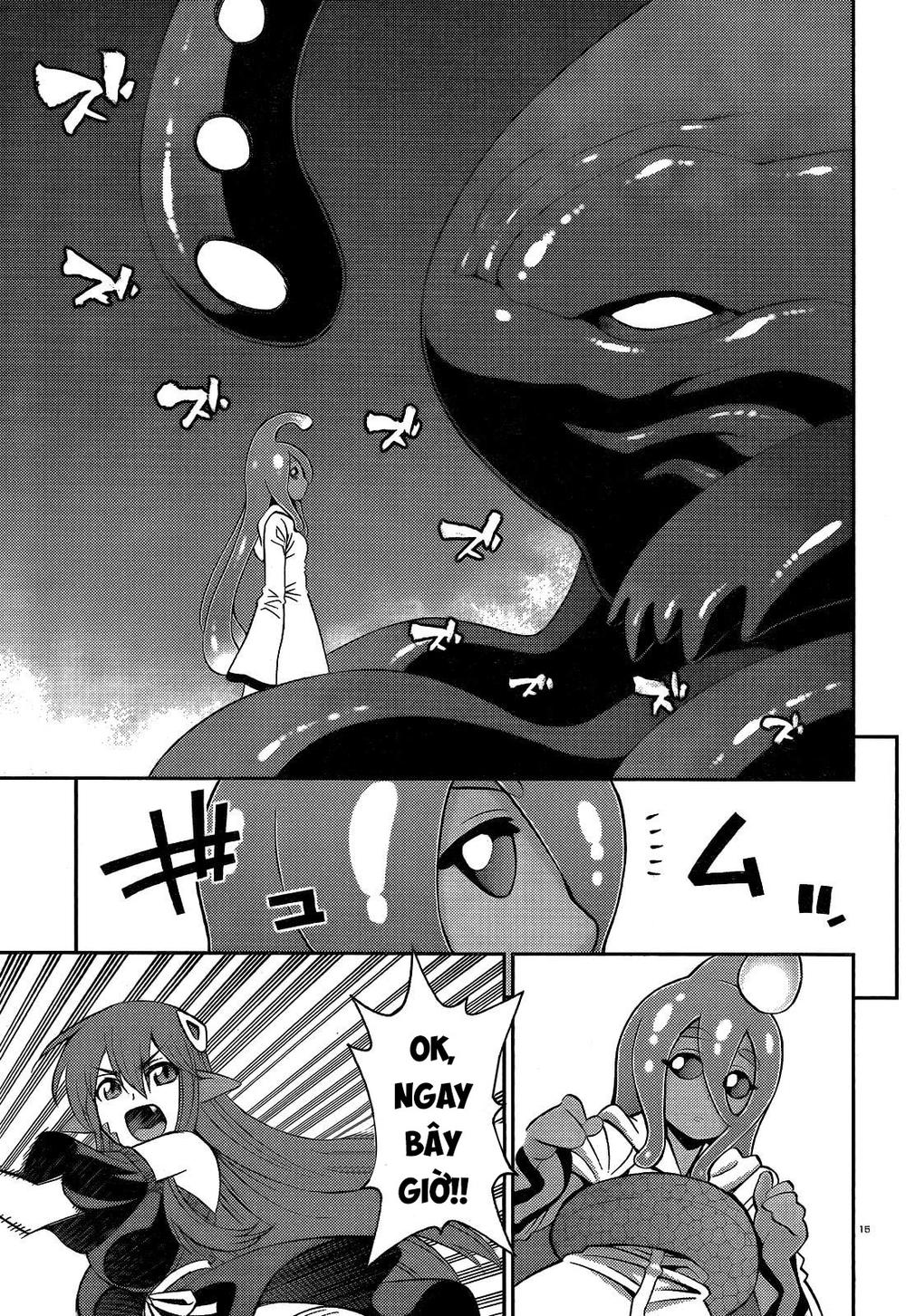 monster-musume-no-iru-nichijou/16