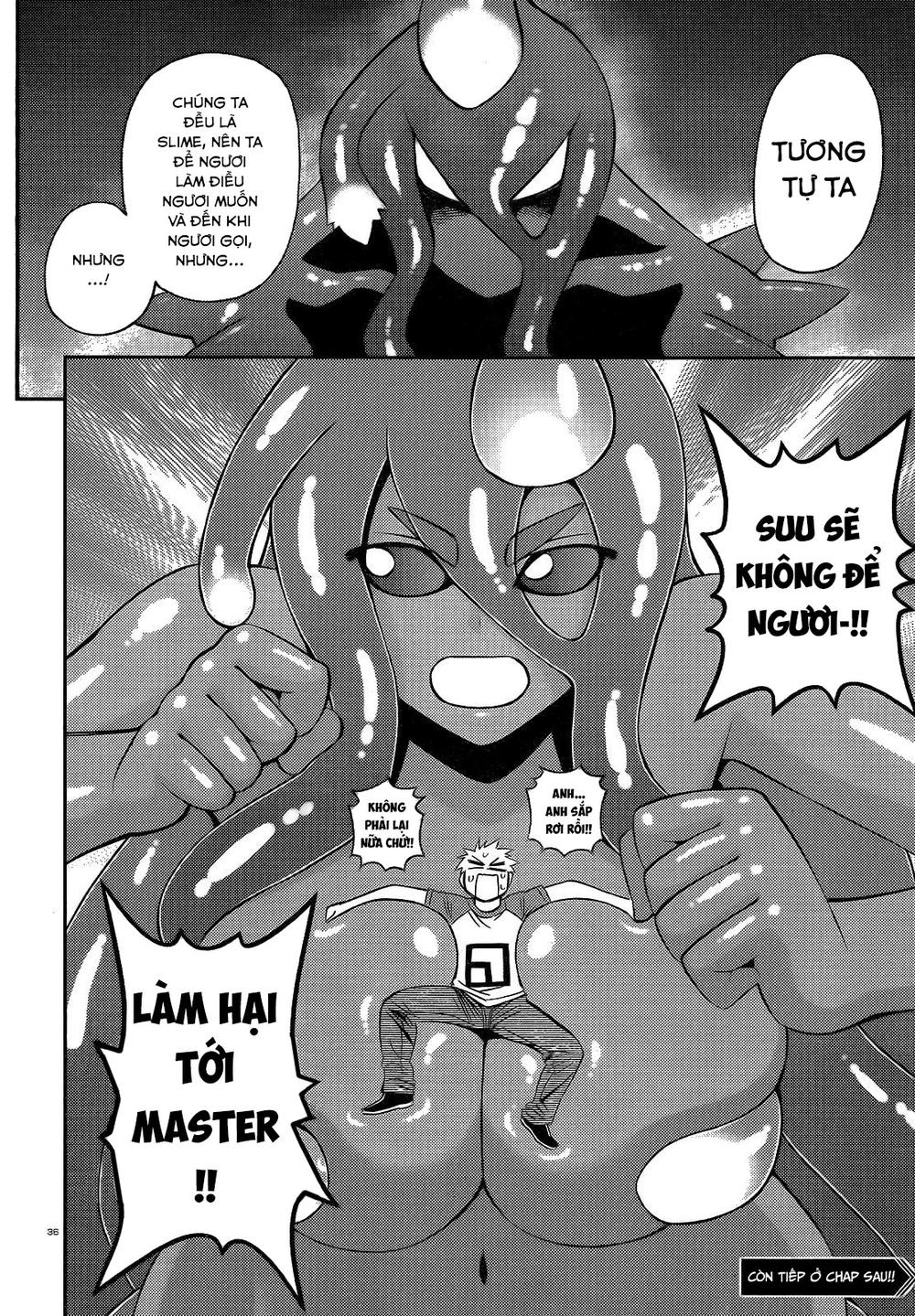 monster-musume-no-iru-nichijou/35