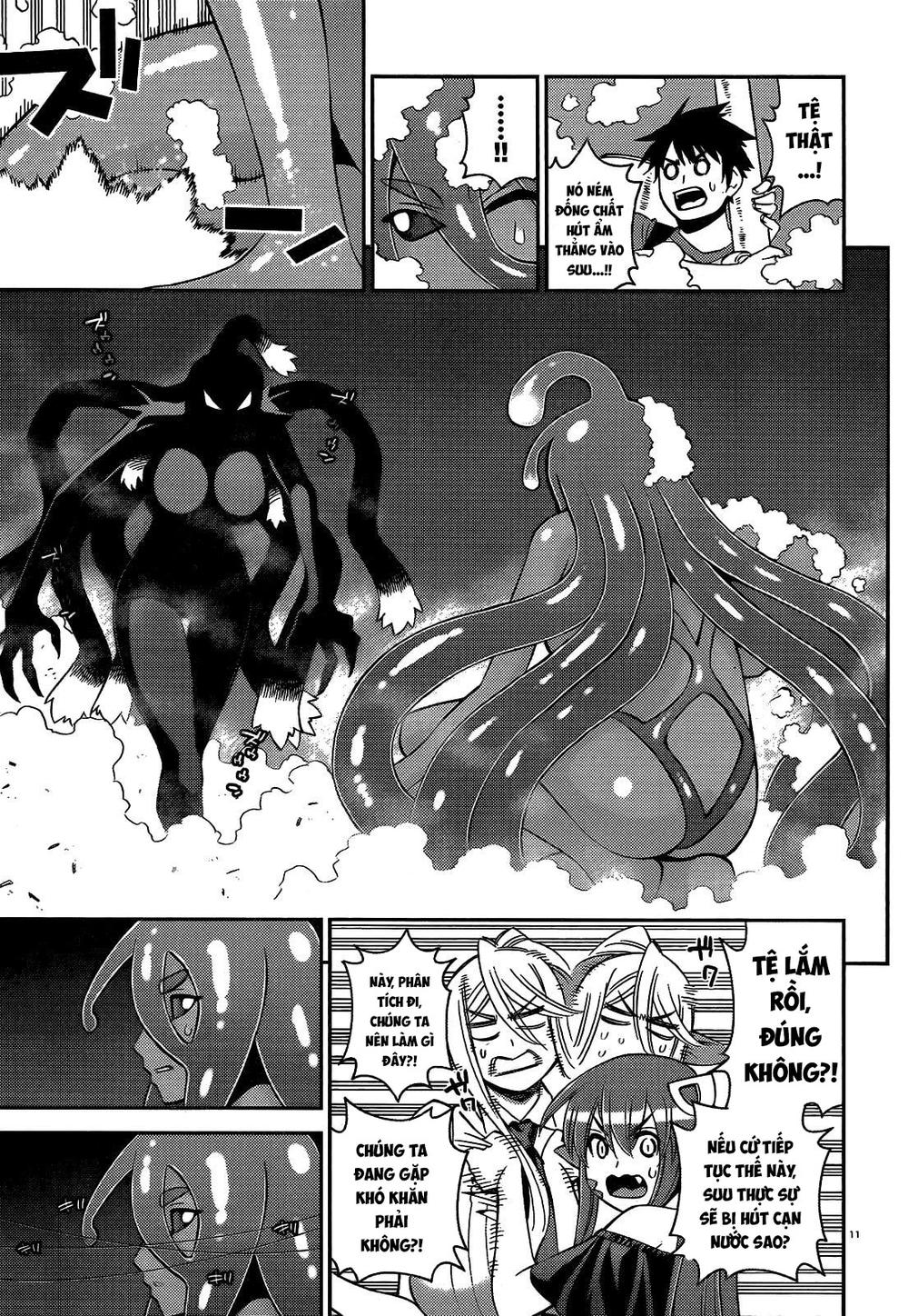 monster-musume-no-iru-nichijou/12