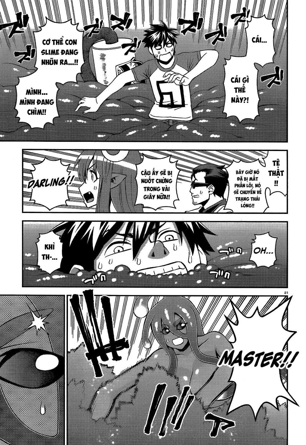 monster-musume-no-iru-nichijou/22