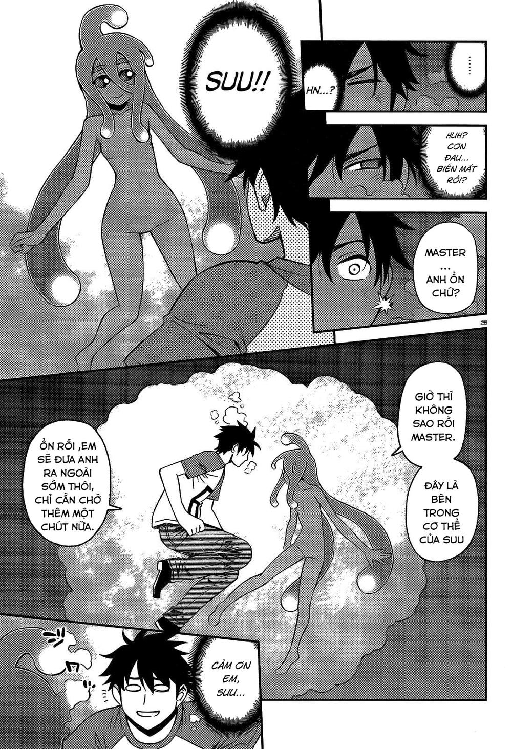 monster-musume-no-iru-nichijou/26